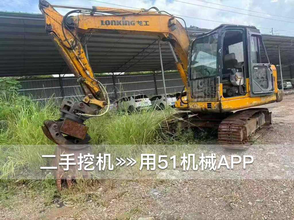 51挖机